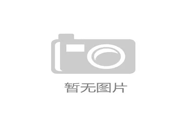 世界羽联授权深圳市政府主办中国羽毛球大师赛助力城市体育影响力提升