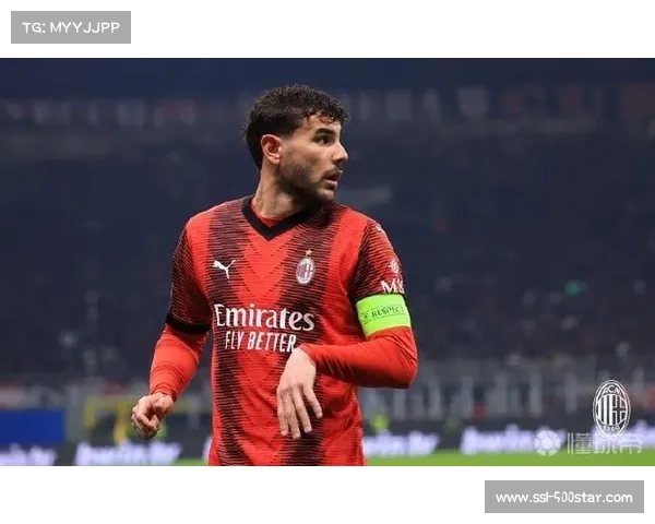 官方:AC米兰与队长特奥·埃尔南德斯完成续约,新合同至2030年 官方:AC米兰与队长特奥·埃尔南德斯完成续约,新合同至2030年